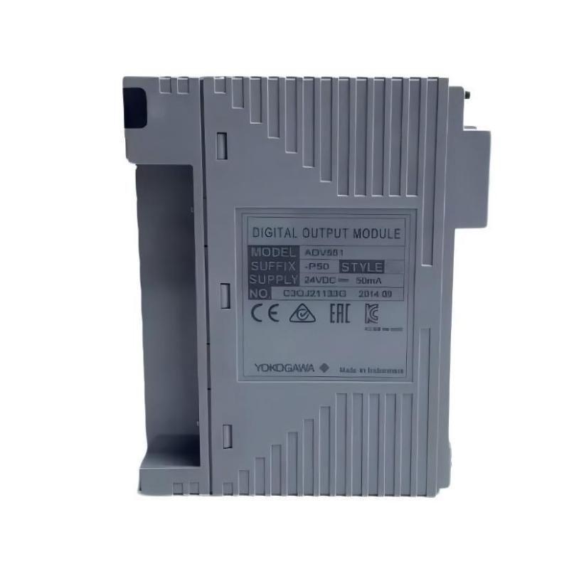 ADV551-P50 D5D00 (3)