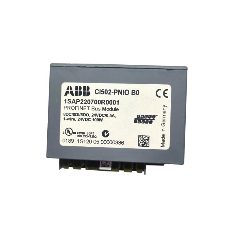 CI502 1SAP220700R0001 5