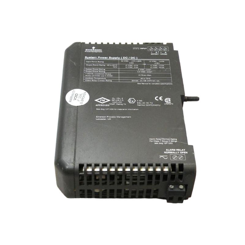 Emerson VE4005S2B4-1