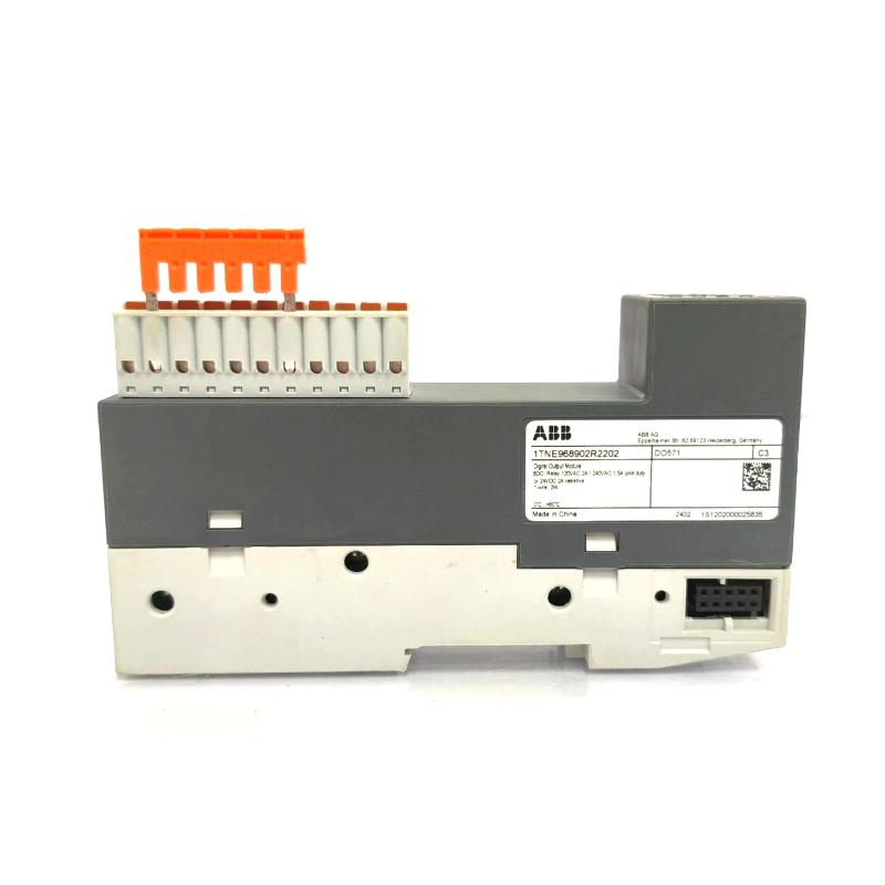 DO571 1TNE968902R2202 3