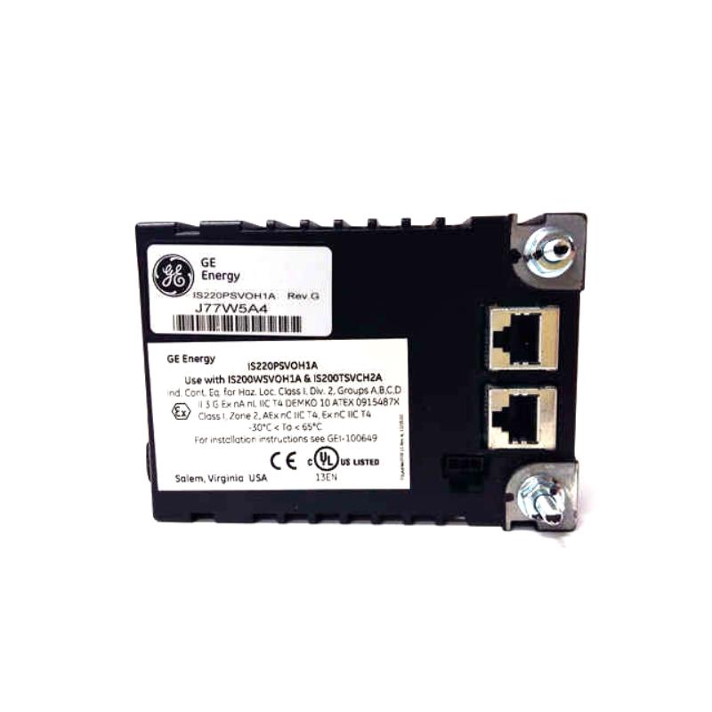 IS220PSVOH1A 3