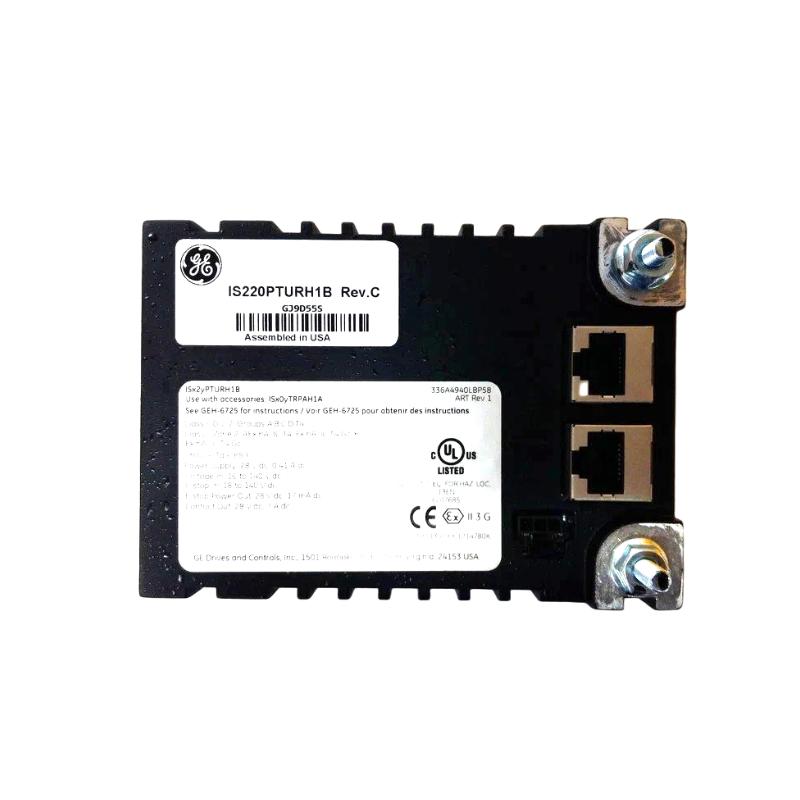 IS220PTURH1B