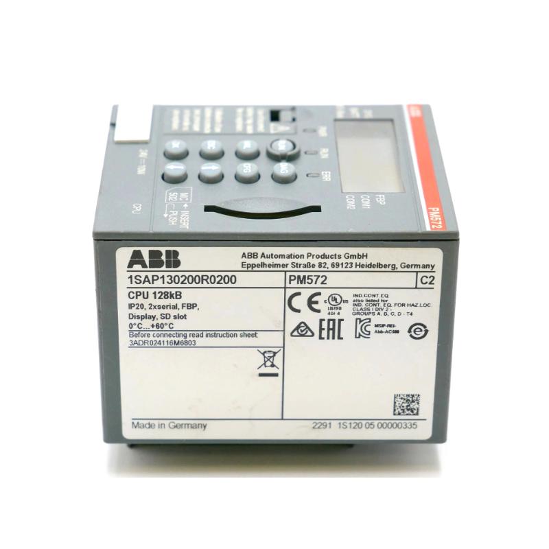 PM572 1SAP130200R0200 4