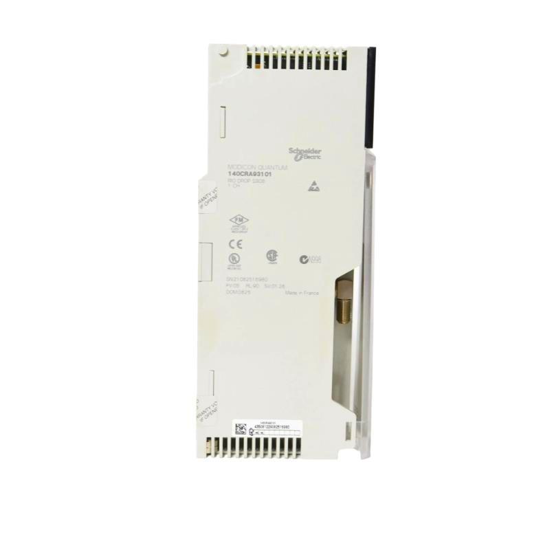 Schneider 140CRA93101C (3)