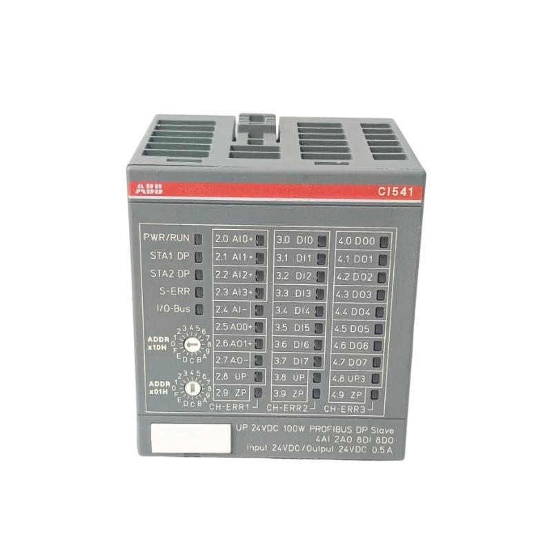 CI541-DP 1SAP224100R0001