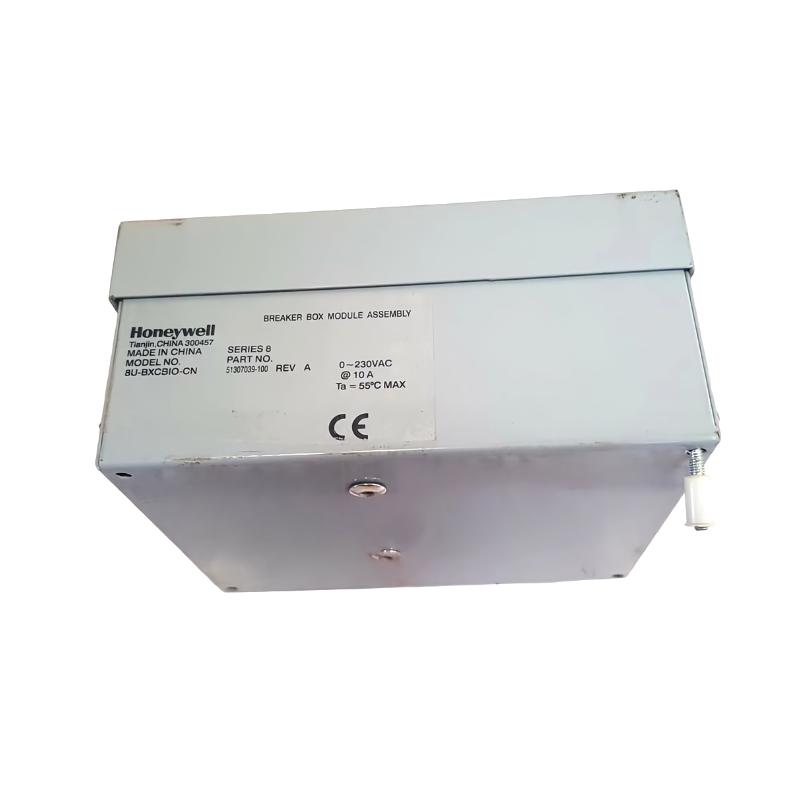 8U-BXCB20-CN 51307039-100-4