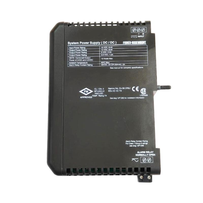 Emerson KJ1501X1-BB1-4