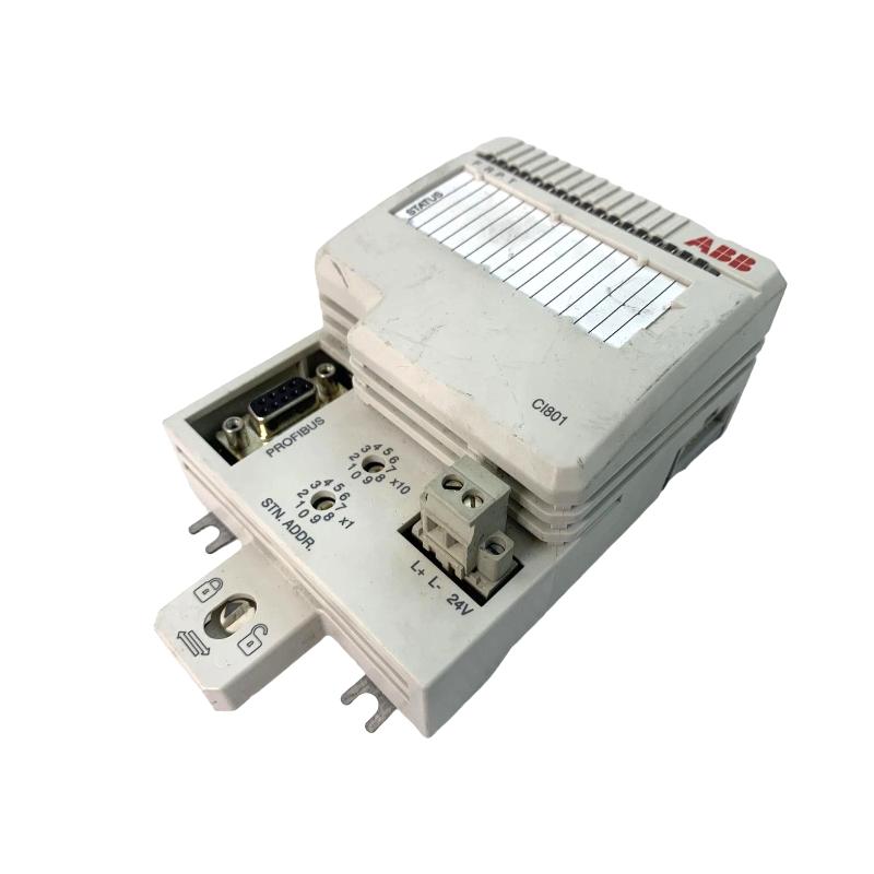 CI801 3BSE038540R1 4
