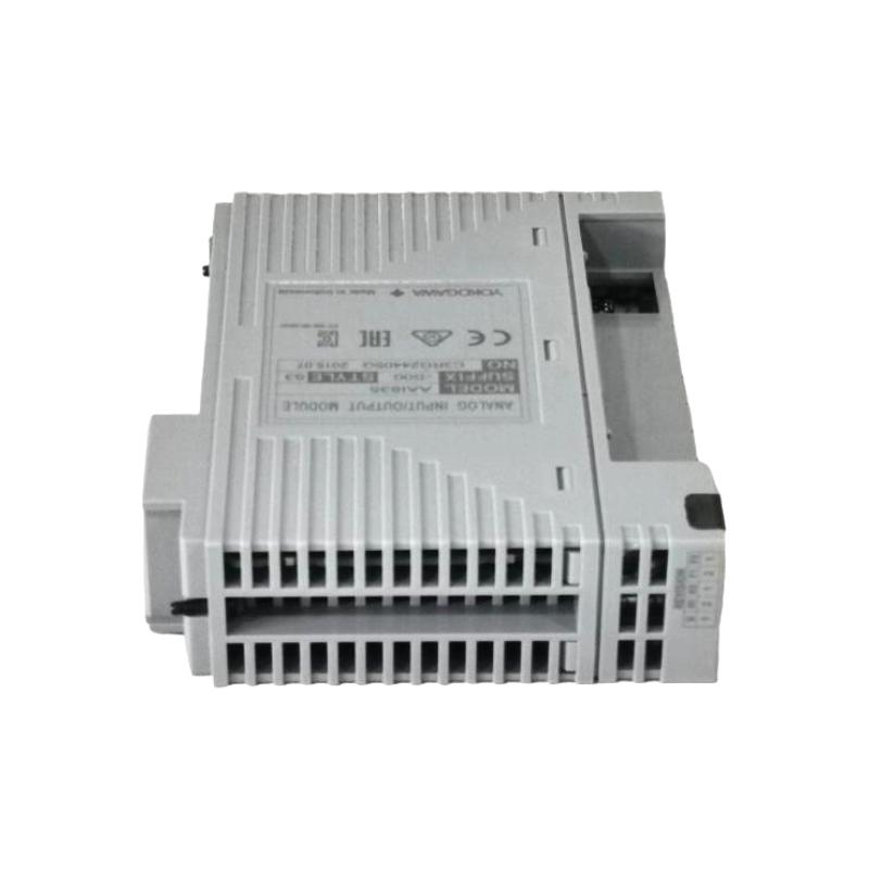 Yokogawa AAI835-S53 (2)