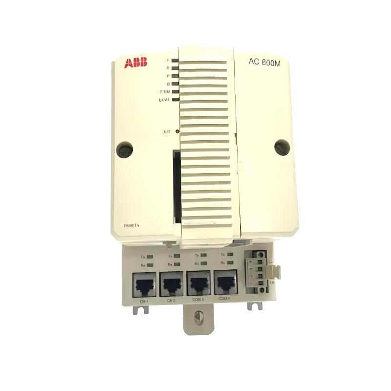 PM861AK01 3BSE018157R1 (5)