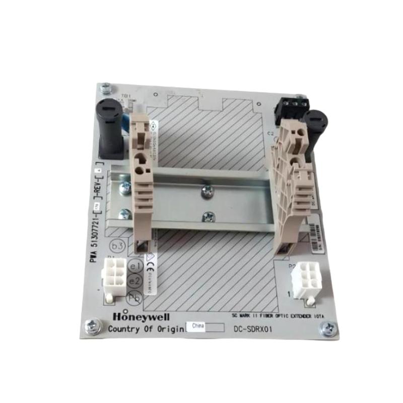 TC-SDRX01 (3)