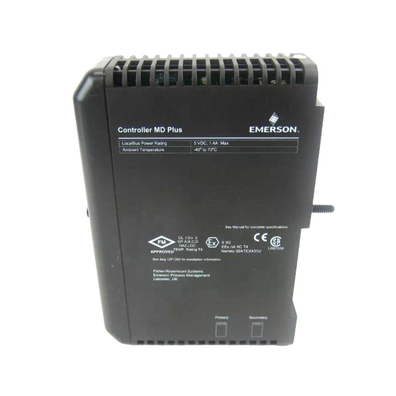Emerson KJ2003X1-BA1 12P2093X012 (2)