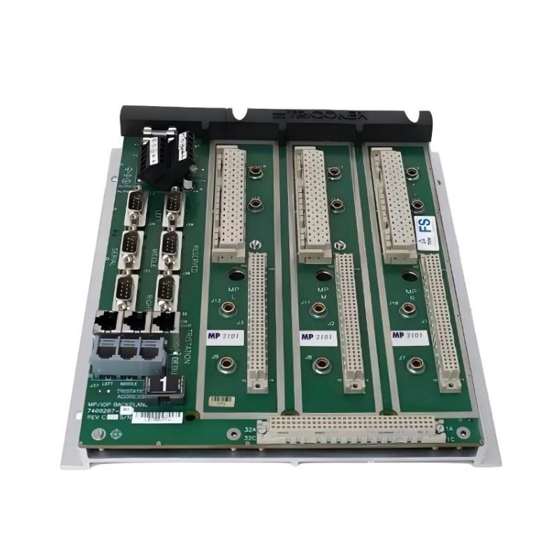 Triconex MP2101 7400207-001 (4)