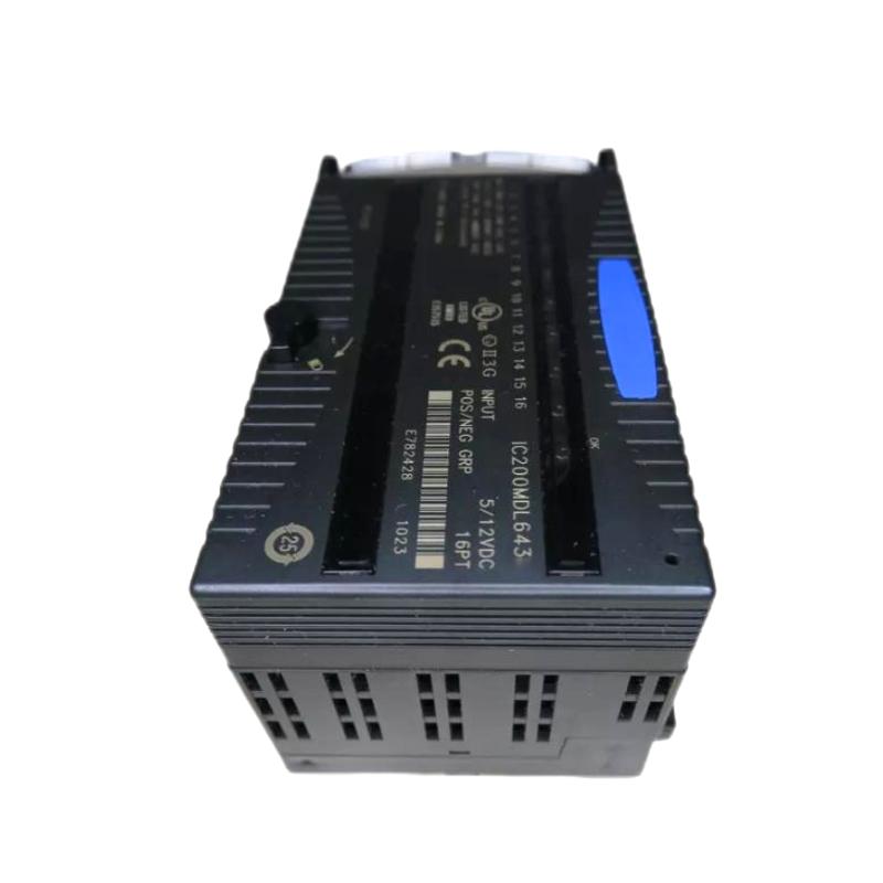 IC200MDL643A (3)