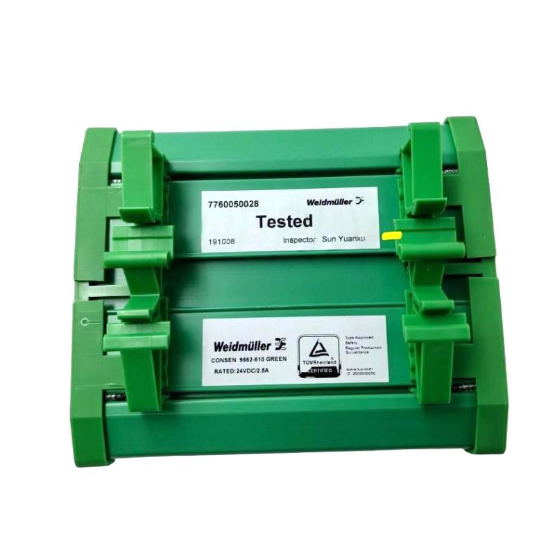 Triconex 9662-610 (4)