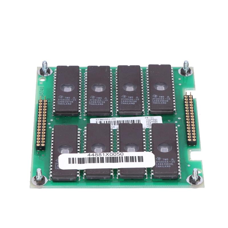 DSMB 178 57360001-MM 3