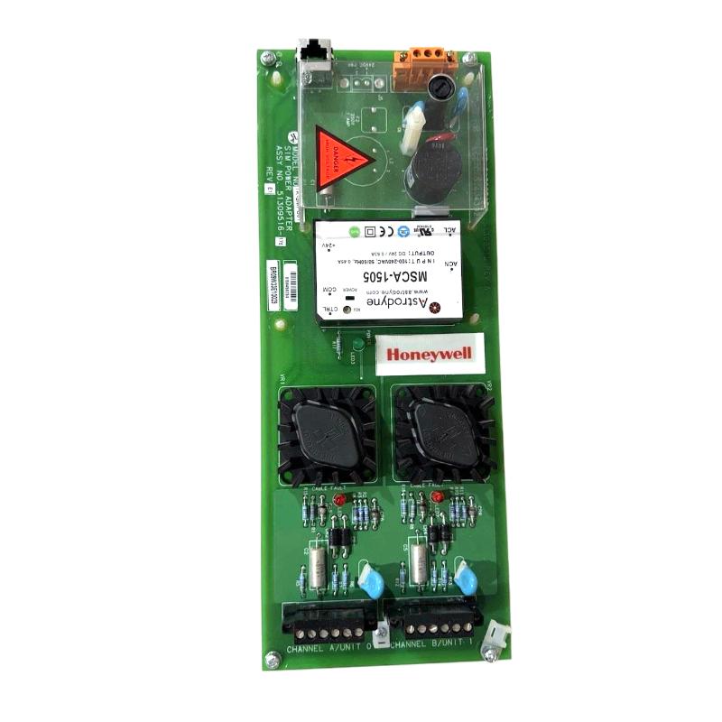Honeywell TK-SMPC01 51309516-175 (1)