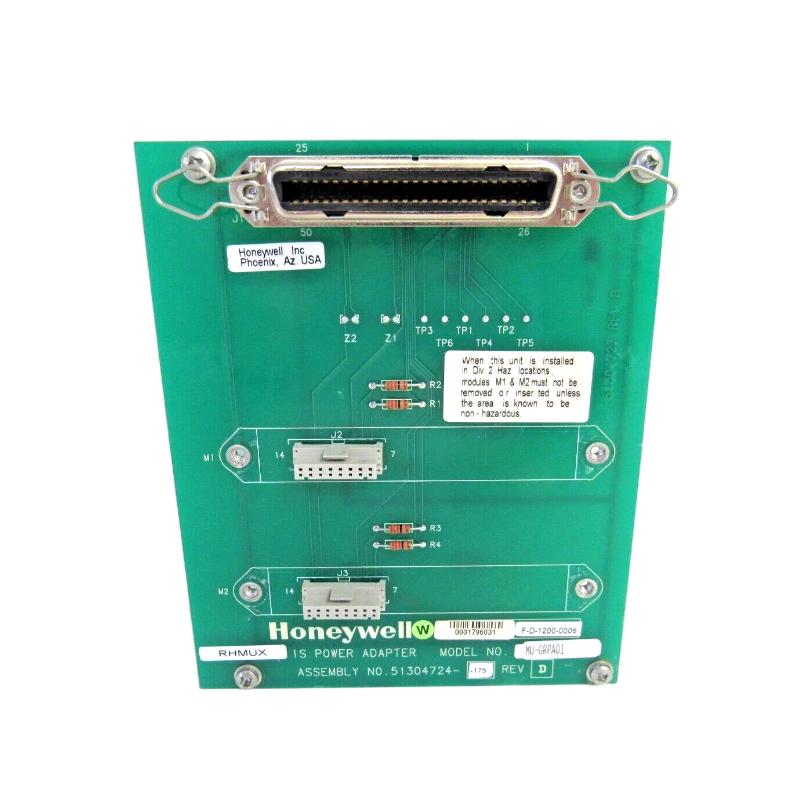 Honeywell MU-GRPA01 51304724-175 (1)