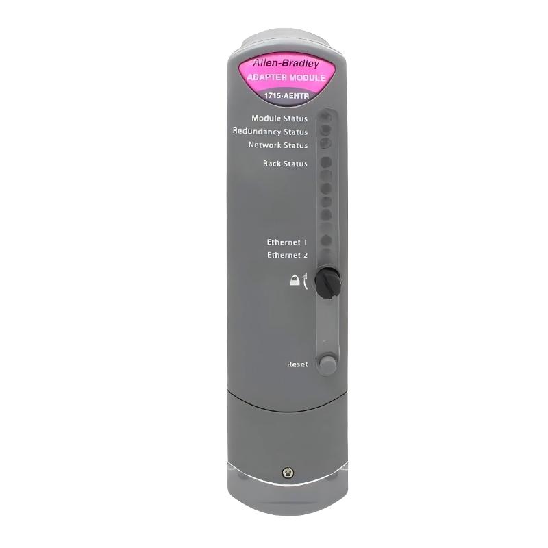 1715-AENTR (1)