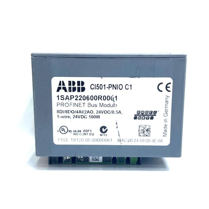 CI501-PNIO 1SAP220600R0001 4