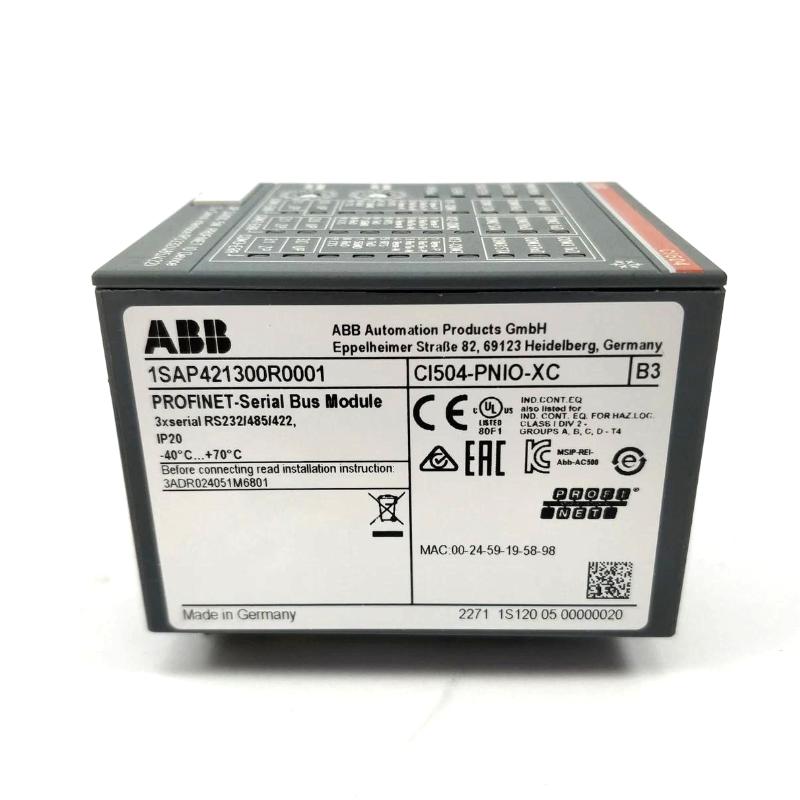 CI504-PNIO 1SAP221300R0001 4