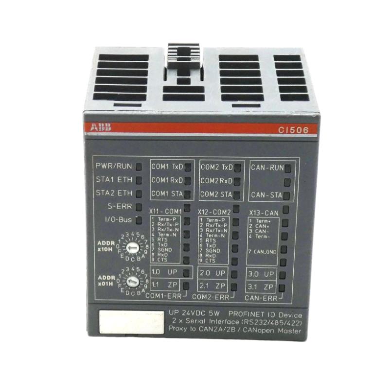 ABB CI506-PNIO 1SAP221500R0001 (2)