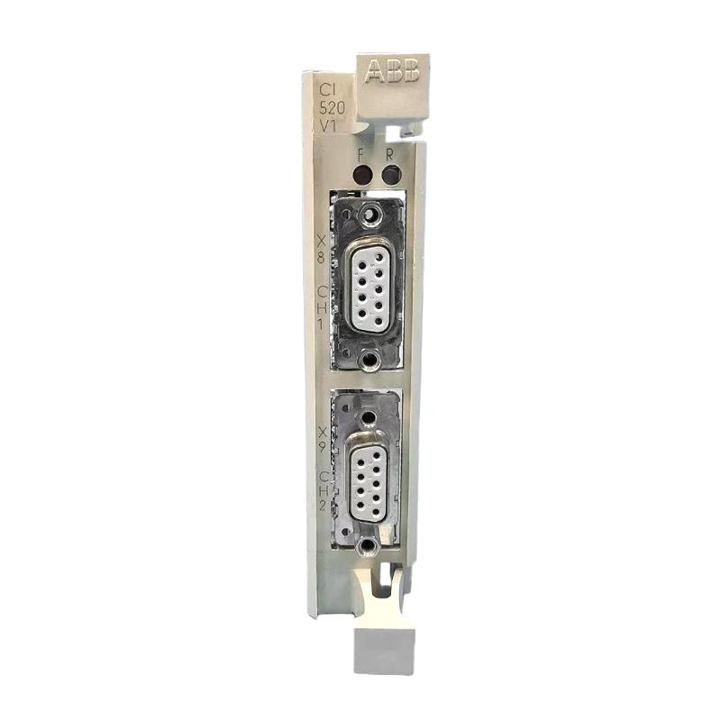CI520V1 3BSE012869R1