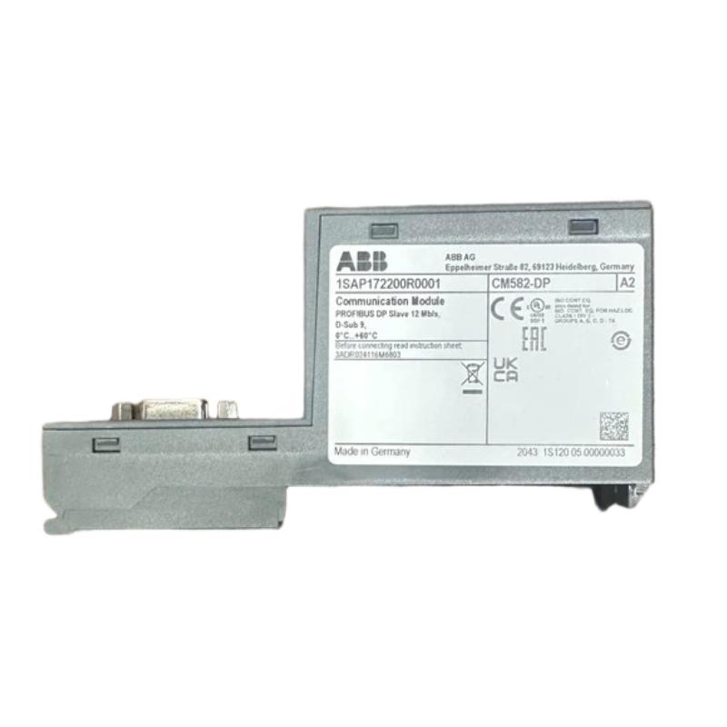 CM582-DP 1SAP172200R0001 4