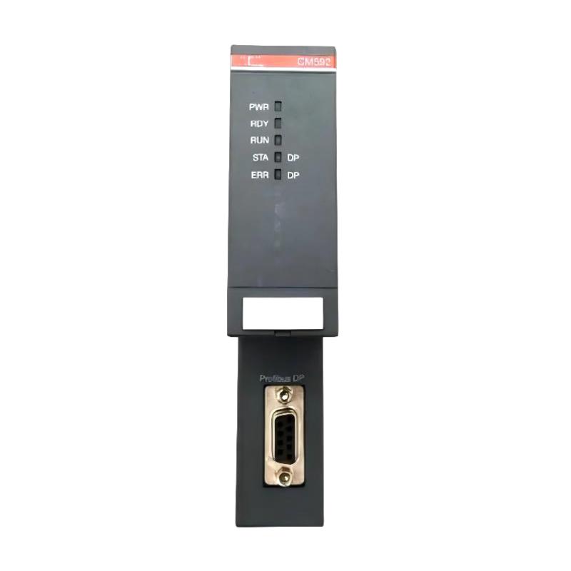 CM582-DP-XC 1SAP372200R0001 (3)