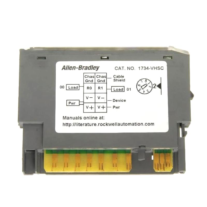 1734-VHSC-3