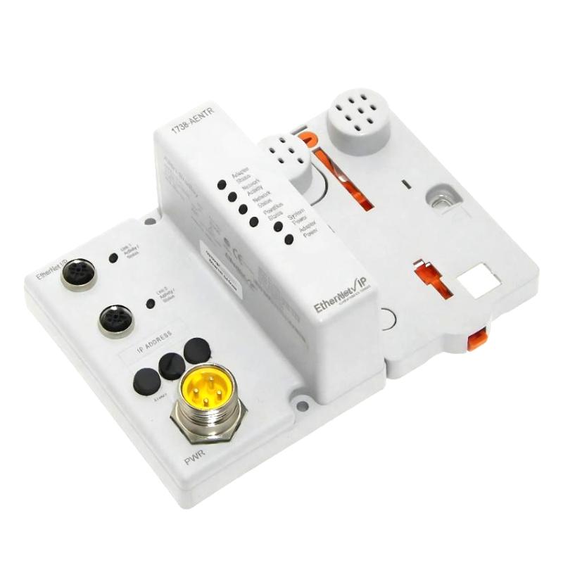 1738-AENTR (2)