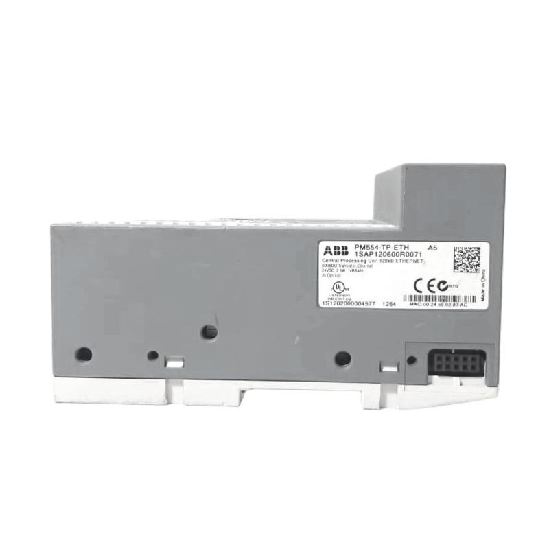 PM554-TP-ETH 1SAP120600R0071 3