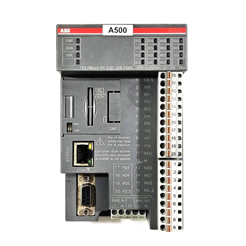PM564-RP-ETH 1SAP121000R0071