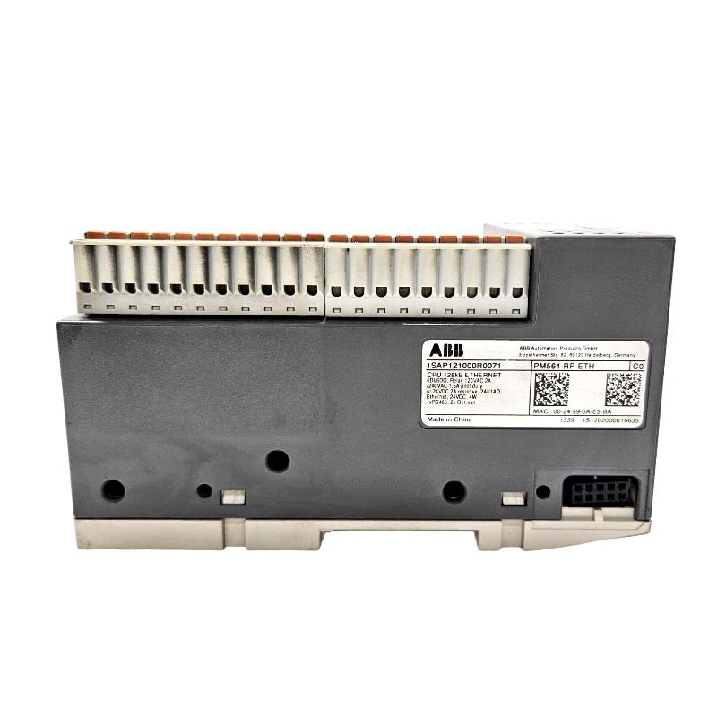 PM564-RP-ETH 1SAP121000R0071 3