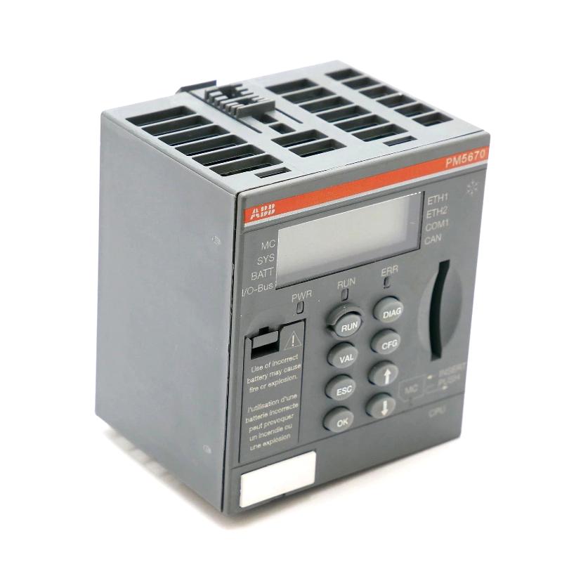 PM5670-2ETH 1SAP151000R0278