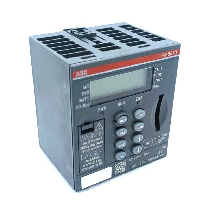 PM5670-MC-KIT 1SAP151000R0379