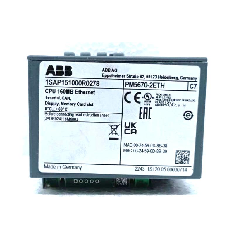 PM5670-MC-KIT 1SAP151000R0379 3