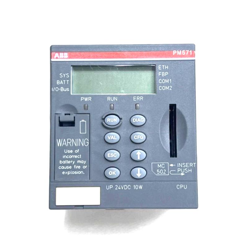 PM571-ETH 1SAP130100R0170