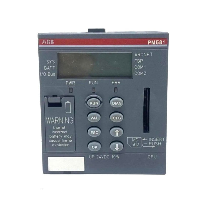 PM581-ARCNET 1SAP140100R0160