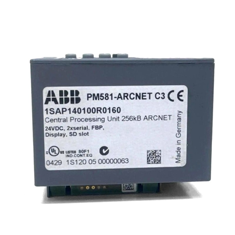 PM581-ARCNET 1SAP140100R0160 3