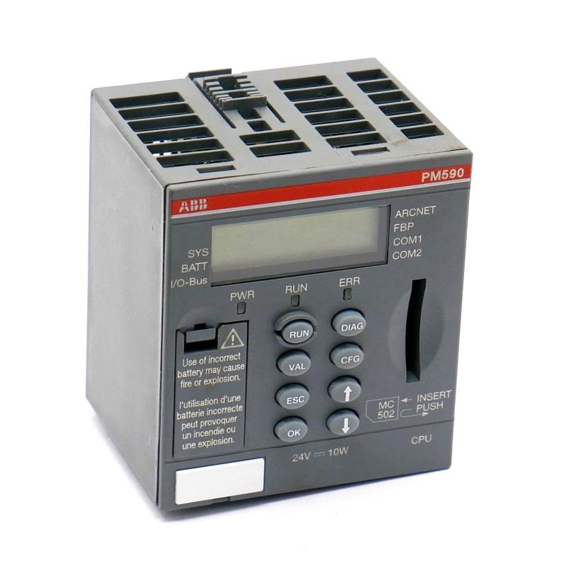 PM590-ARCNET 1SAP150000R0160