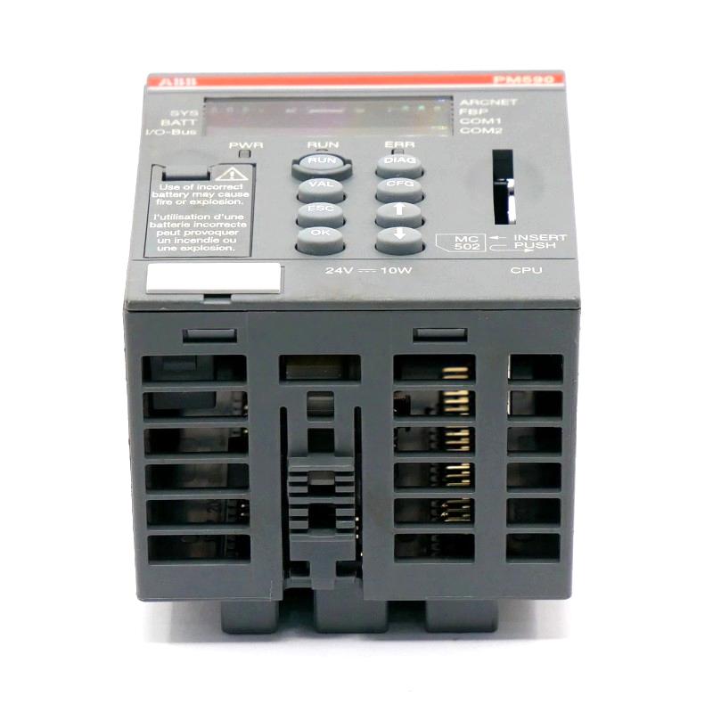 PM590-ARCNET 1SAP150000R0160 2