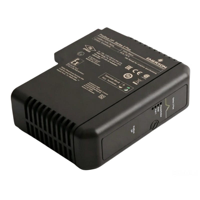 Emerson VE5008