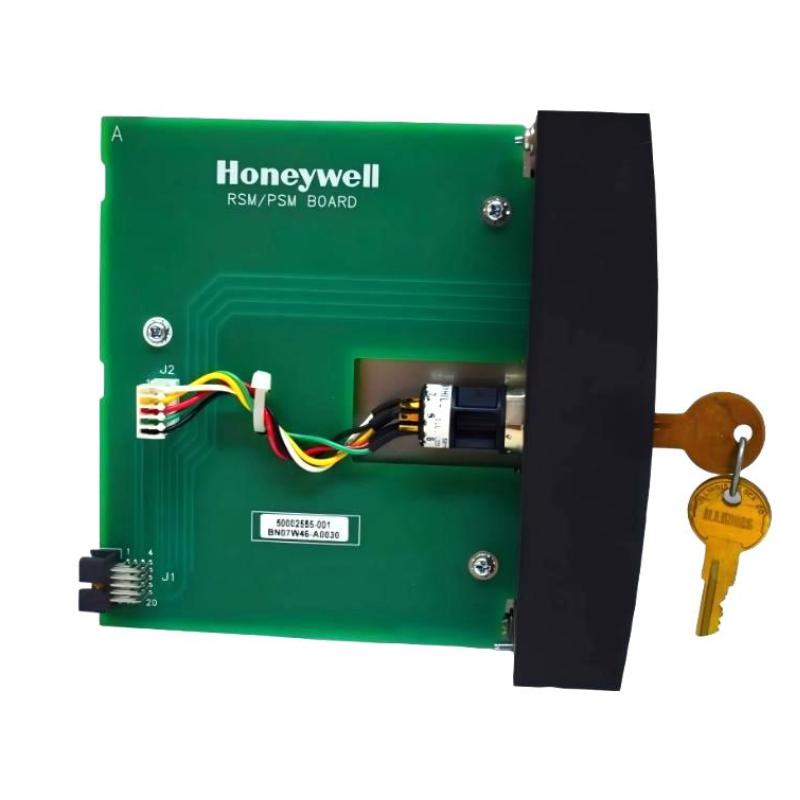 Honeywell 900RSM-0200 HC900 Redundant Switching Module