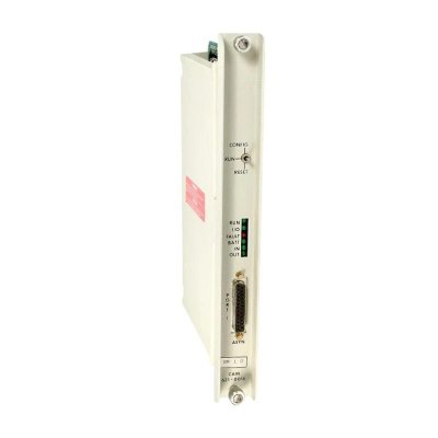 Honeywell 621-0016 Controller Access Module
