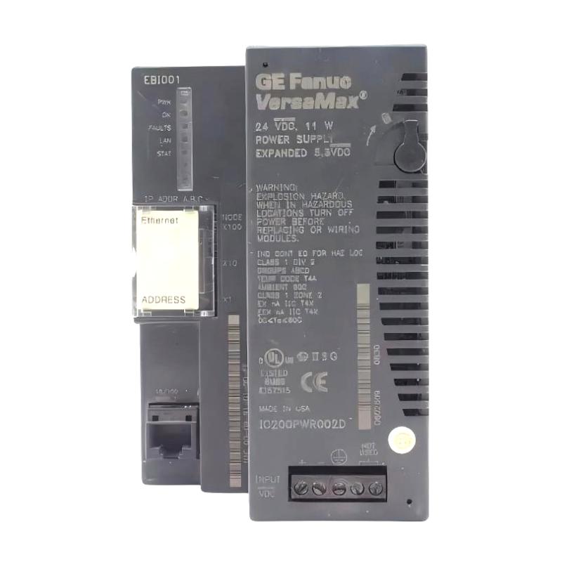 IC200PWR002 (1)