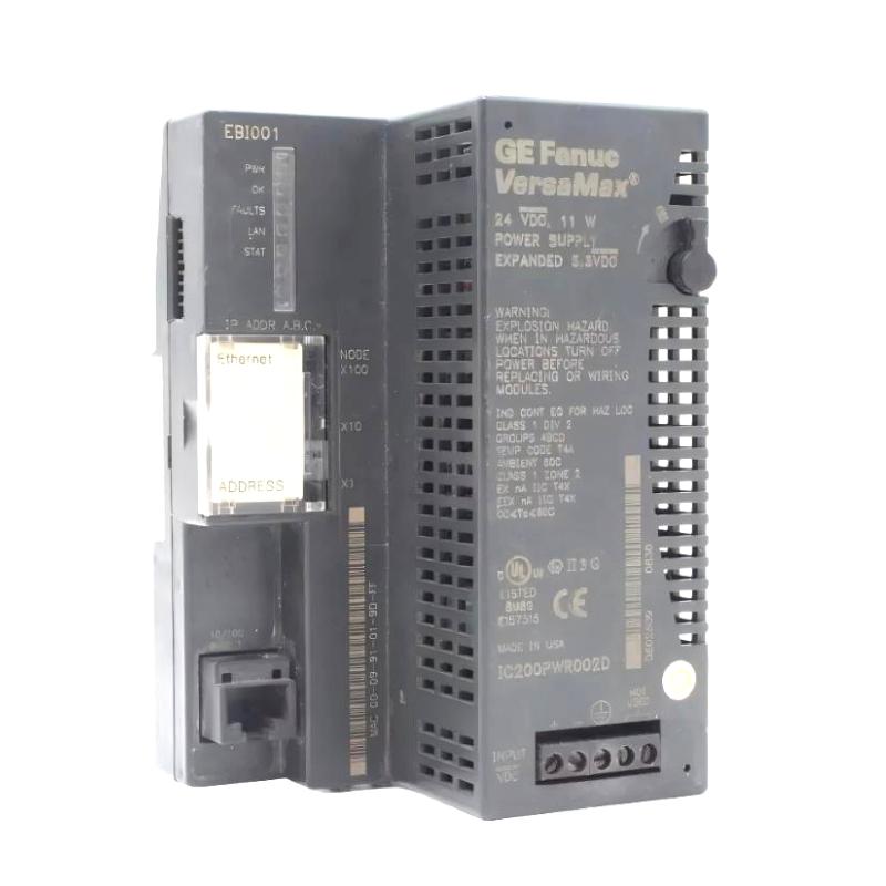 IC200PWR002 (2)