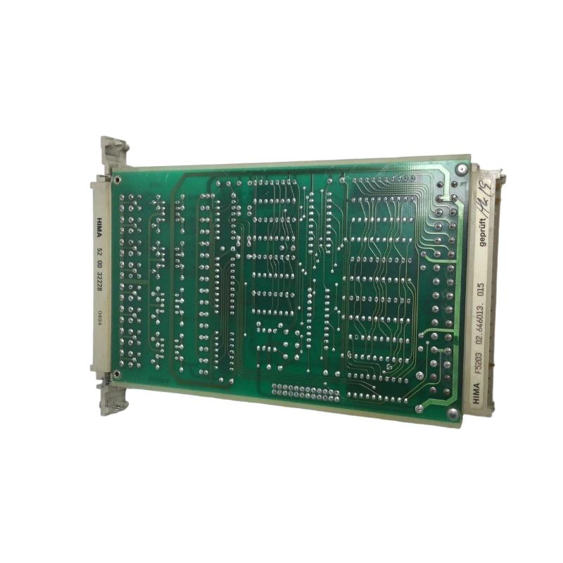 F5203 (4)
