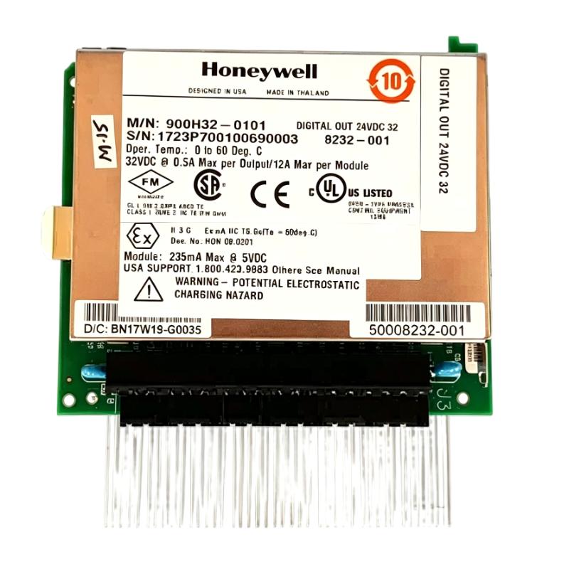 Honeywell 900H32-0101 Digital Output Module