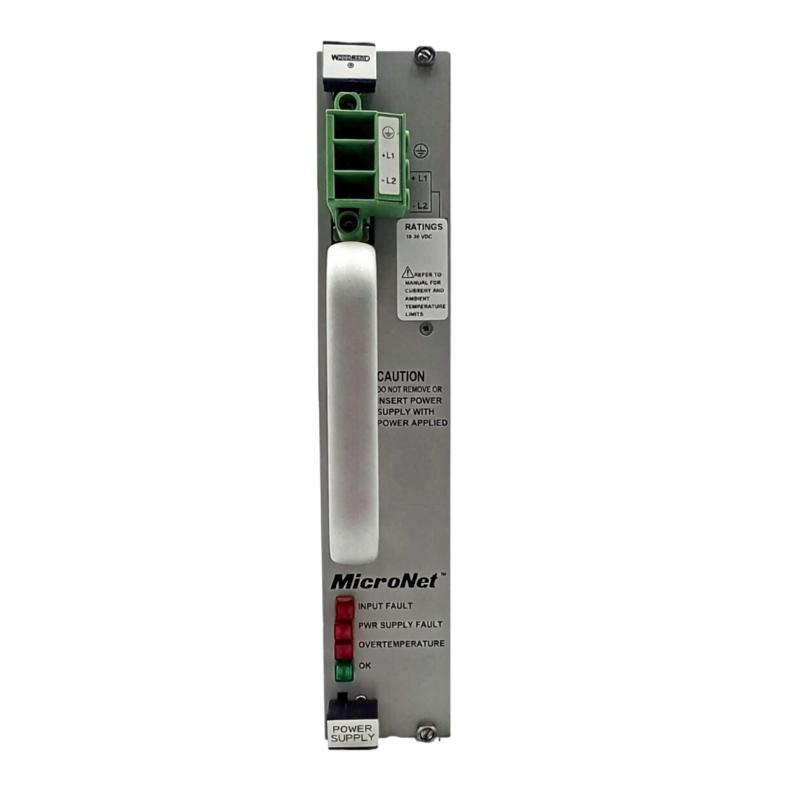 Woodward 5466-1000